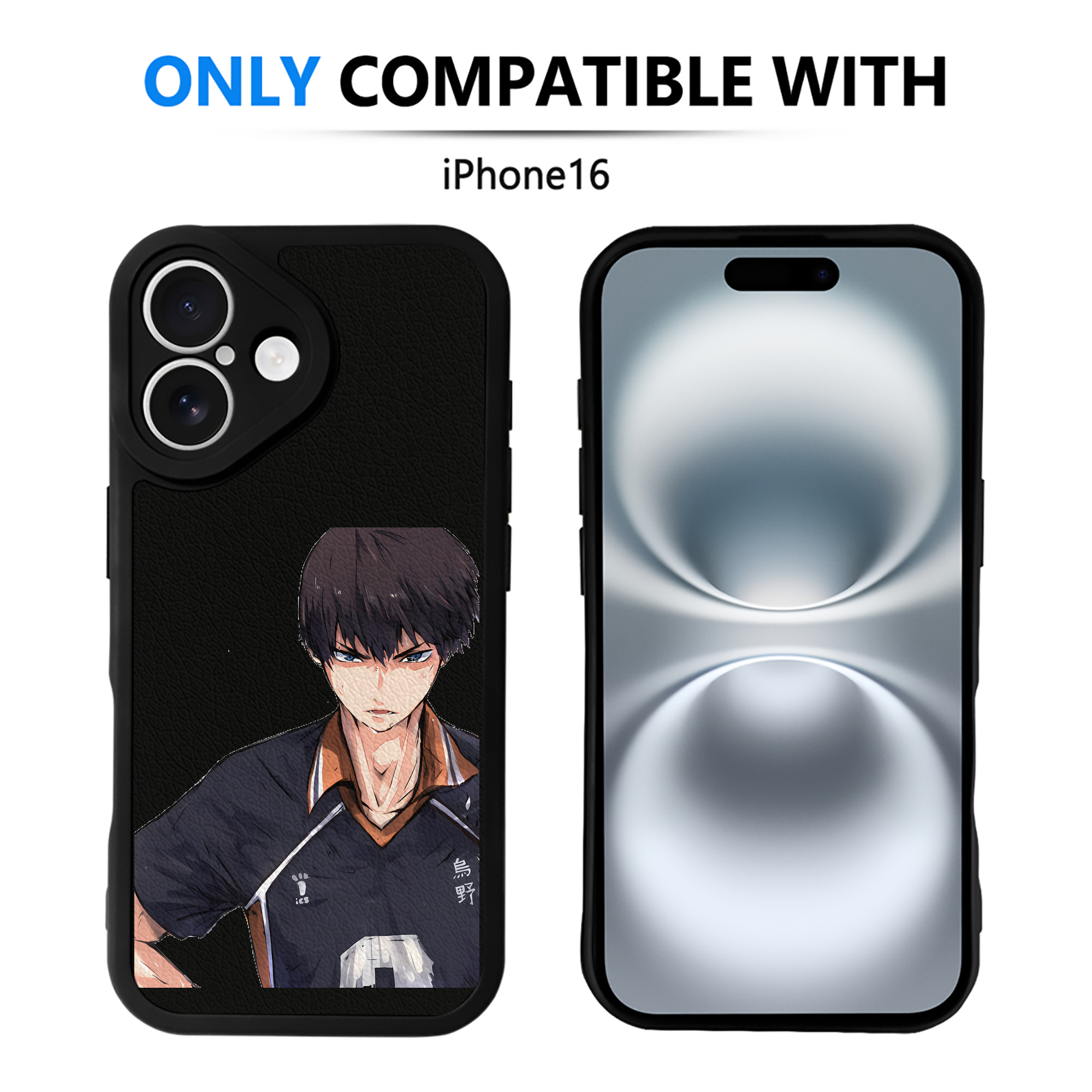 （画像用） ハイキュー!! Haikyu!! 【iPhone 16シリーズ対応】シリコンスマホケース（レザー調） 材質：シリコン